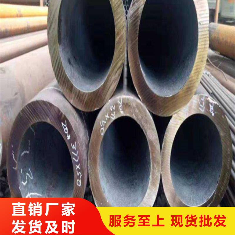 合金钢管2Cr1MoVG合金管源头厂家供应