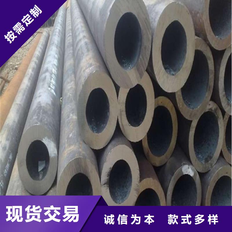 |西宁|玉树|海南|海西|果洛|海东鑫海合金钢管【P91合金管】客户满意度高