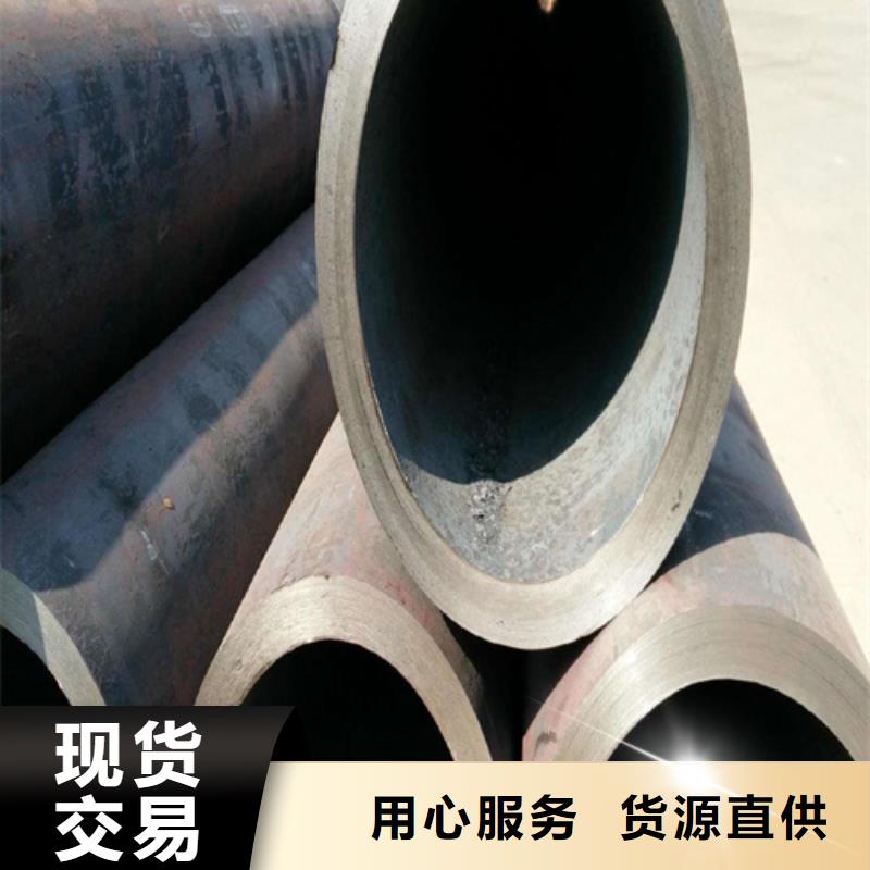 合金钢管专业厂家