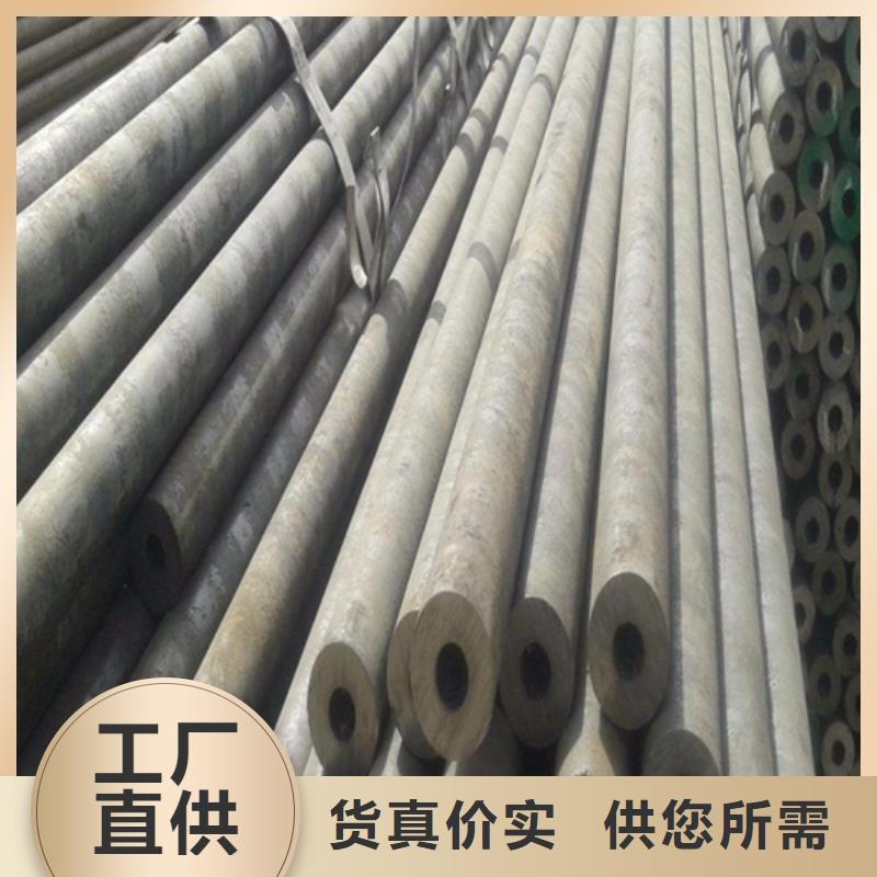 |西宁|玉树|海南|海西|果洛|海东鑫海合金钢管【P91合金管】客户满意度高