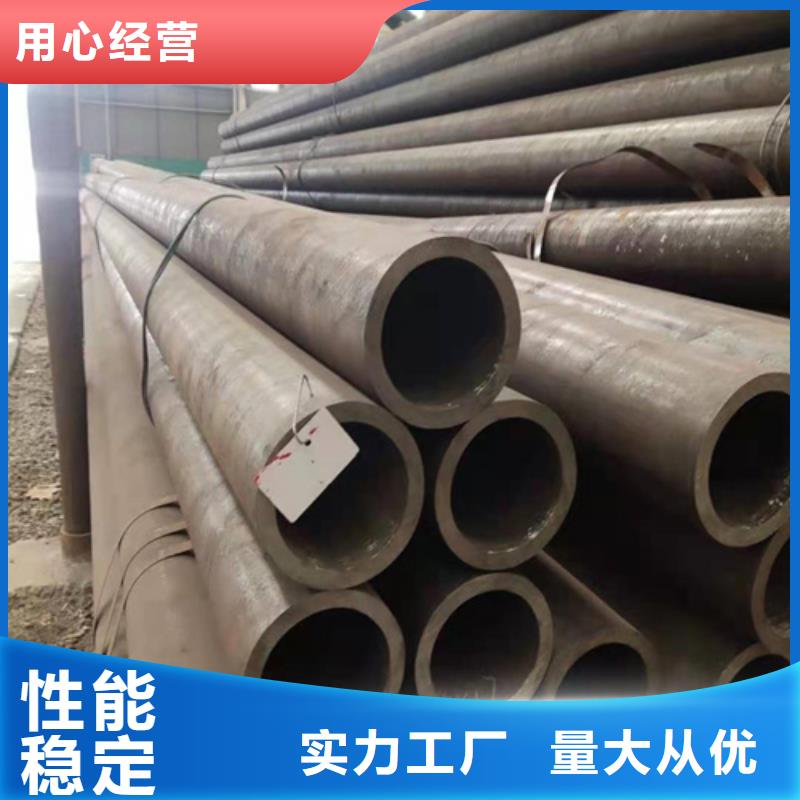 合金钢管2Cr1MoVG合金管源头厂家供应
