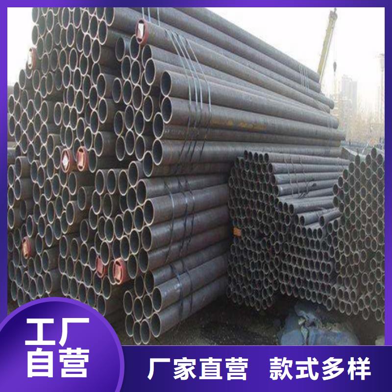 T91合金管视频-T91合金管(鑫海)覆盖地域青海省海西|海北|玉树|西宁