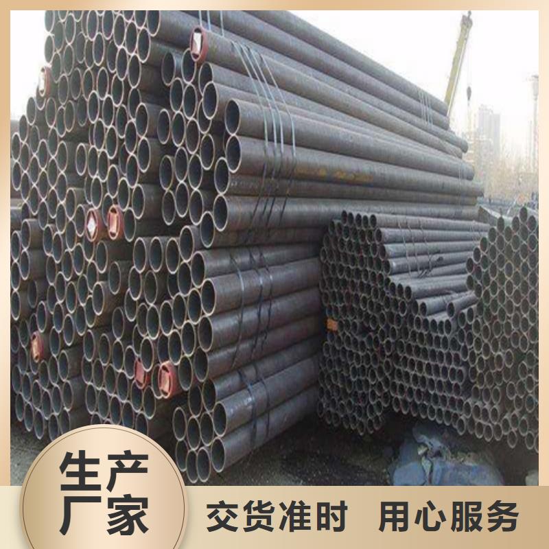 T91合金管视频-T91合金管(鑫海)覆盖地域安徽省黄山市休宁|屯溪|亳州|马鞍山|淮北|巢湖|六安|芜湖