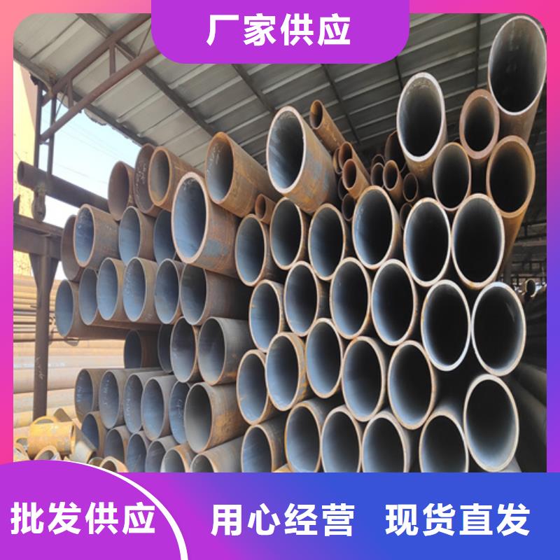 合金钢管设计合理