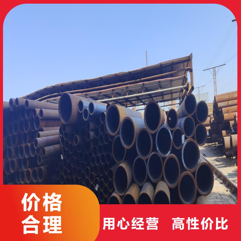 合金钢管2Cr1MoVG合金管源头厂家供应