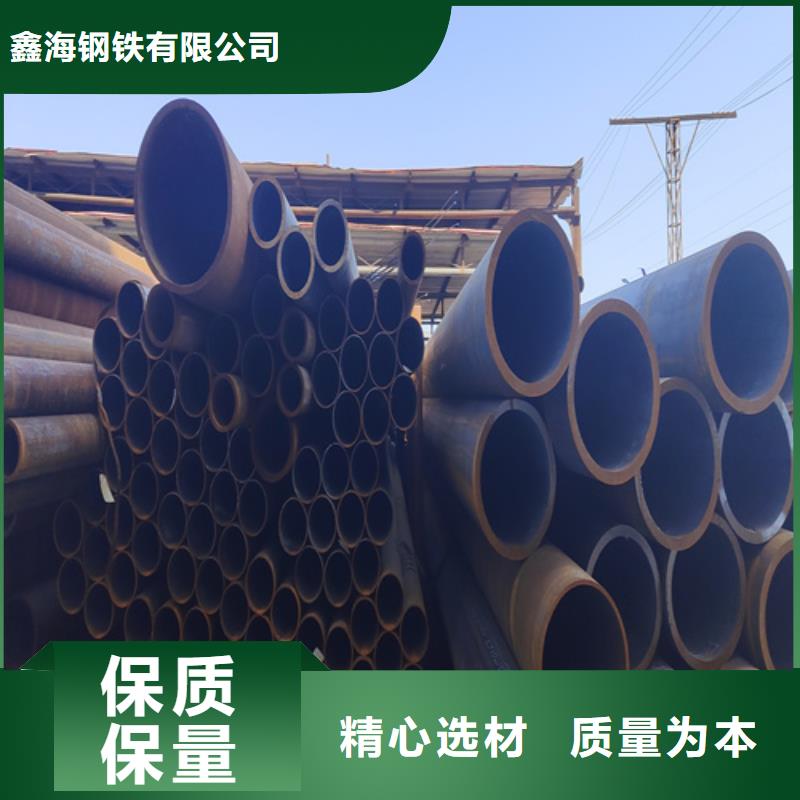 合金钢管设计合理