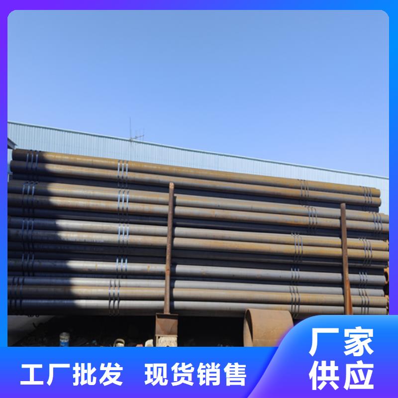 合金钢管设计合理