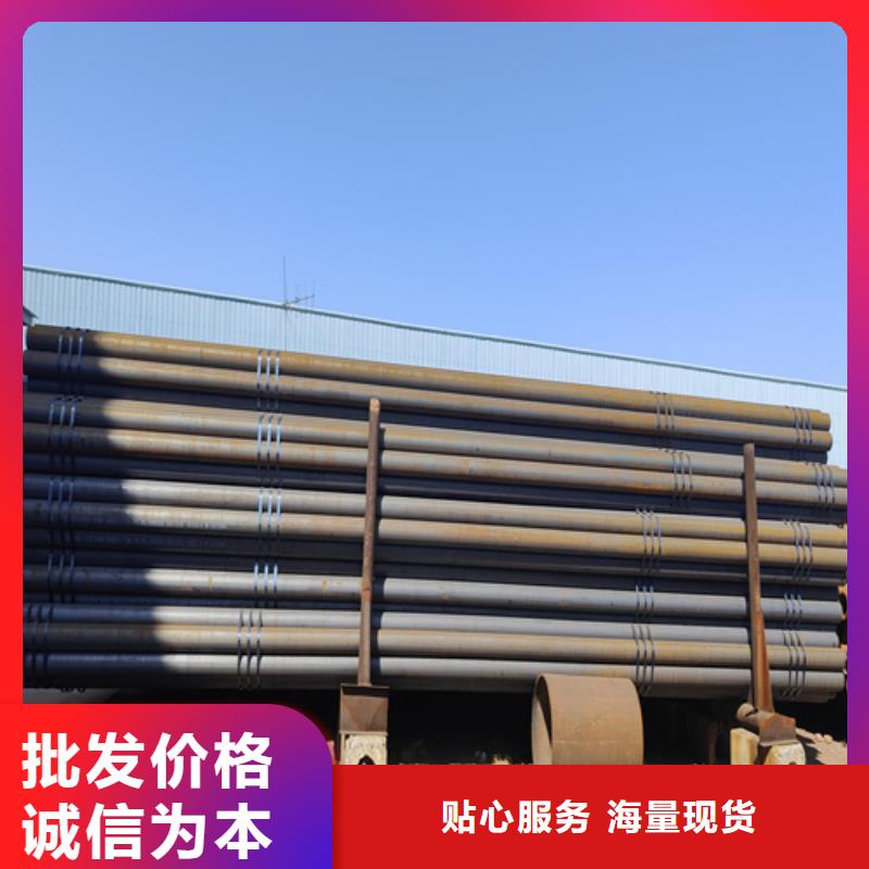 T91合金管视频-T91合金管(鑫海)覆盖地域安徽省黄山市休宁|屯溪|亳州|马鞍山|淮北|巢湖|六安|芜湖