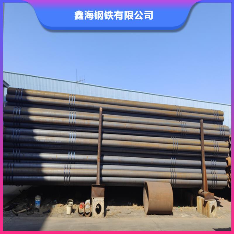 合金钢管2Cr1MoVG合金管源头厂家供应