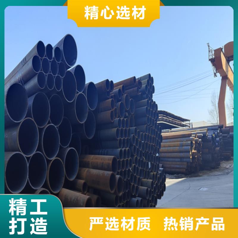 合金钢管设计合理