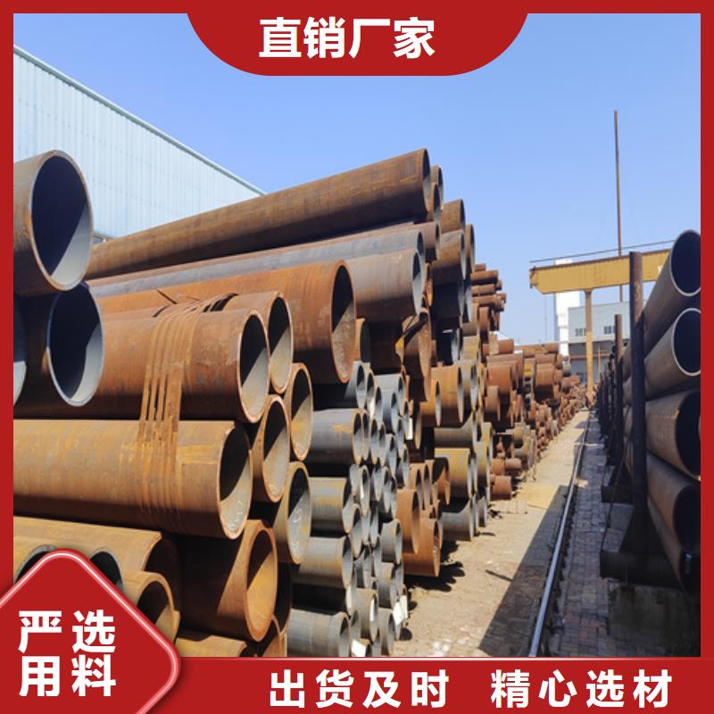合金钢管诚信为本