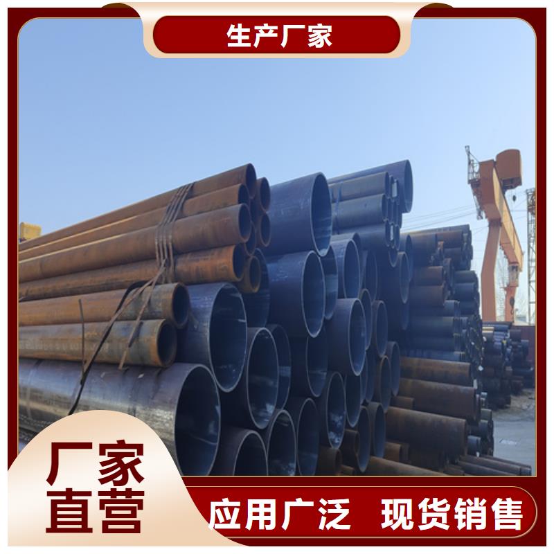 合金钢管设计合理