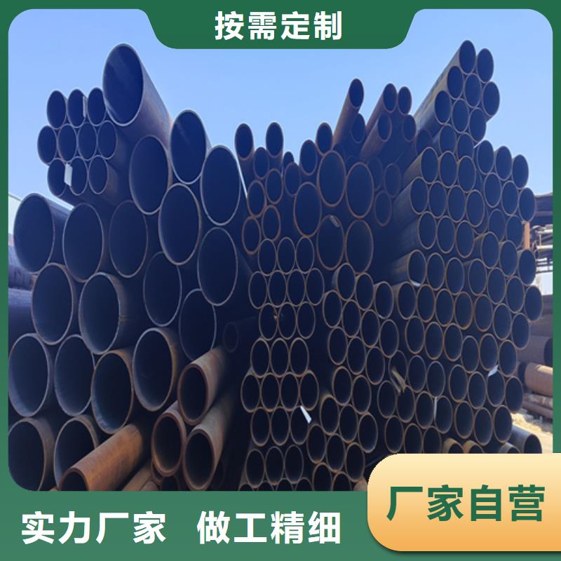 合金钢管设计合理