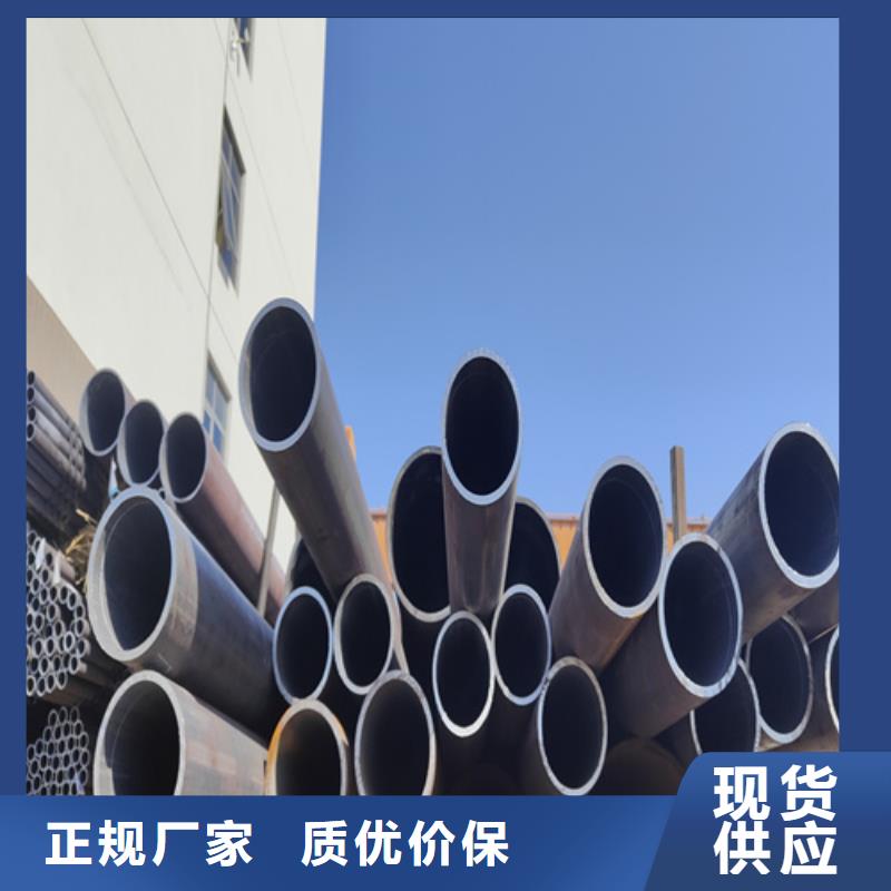 合金钢管设计合理