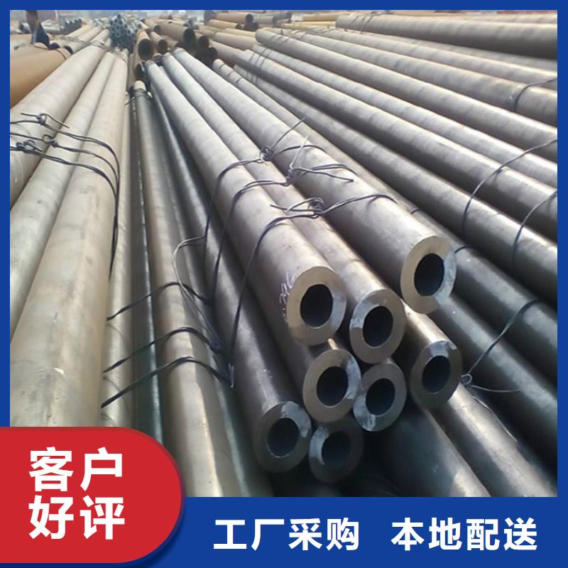 T91合金管视频-威海市T91合金管-(本土)可服务区域荣成|环翠|临沂|潍坊|德州|莱芜|滨州