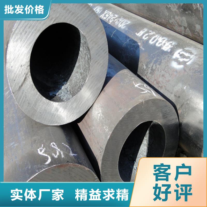 12Cr1MoVG合金管15CrMoG合金钢管工厂采购