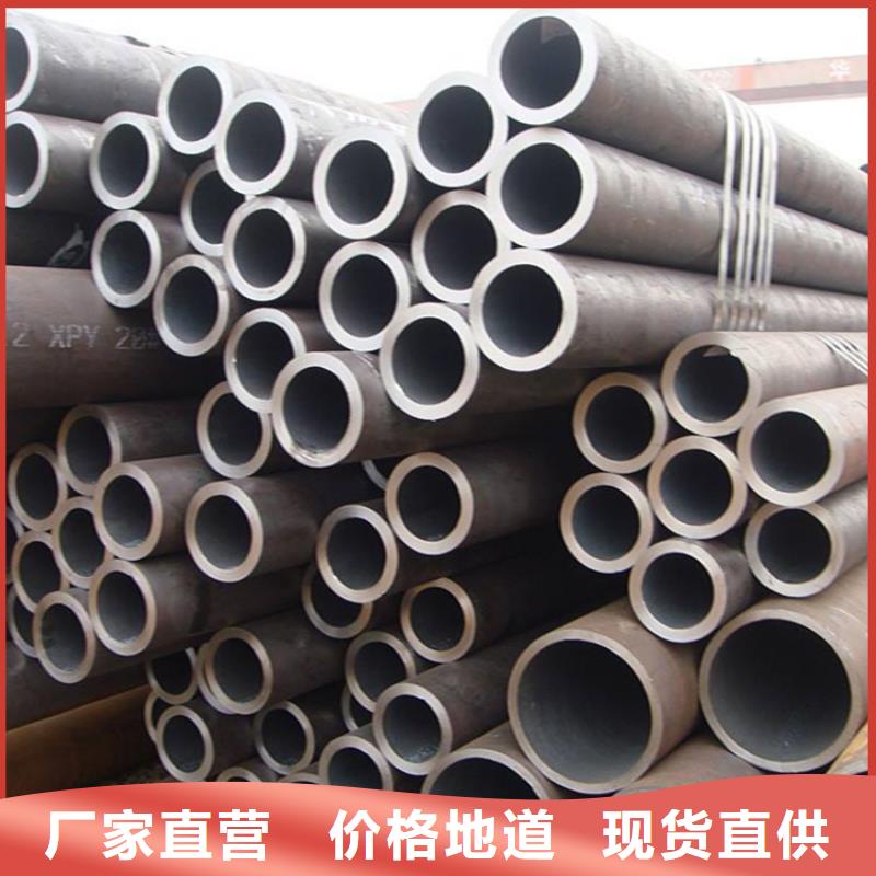12Cr1MoVG合金管2Cr1MoVG合金管拒绝差价