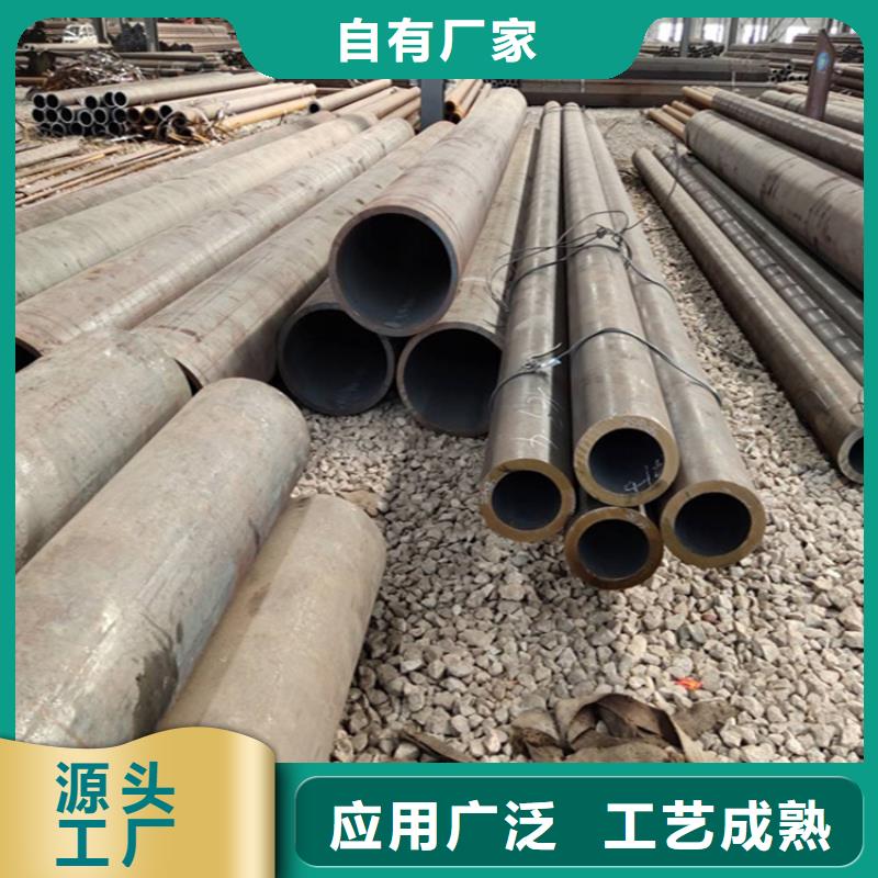 T91合金管视频-广西省北海市鑫海T91合金管可服务区域海城|银海|南宁|桂林|贵港|百色|柳州等