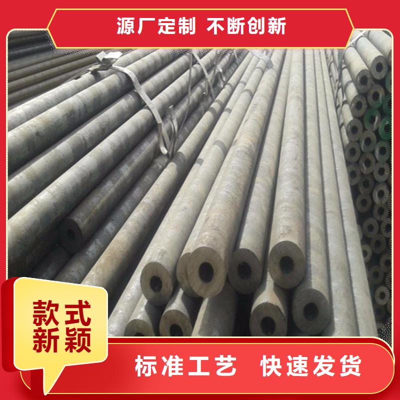 T91合金管视频-兰山|莒南|烟台|德州|菏泽|济宁|日照T91合金管真材实料诚信经营-鑫海钢铁(临沂市分公司)