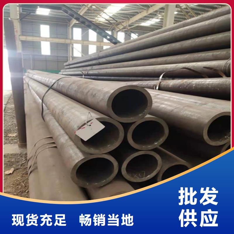 12Cr1MoVG合金管15CrMoG合金钢管工厂采购