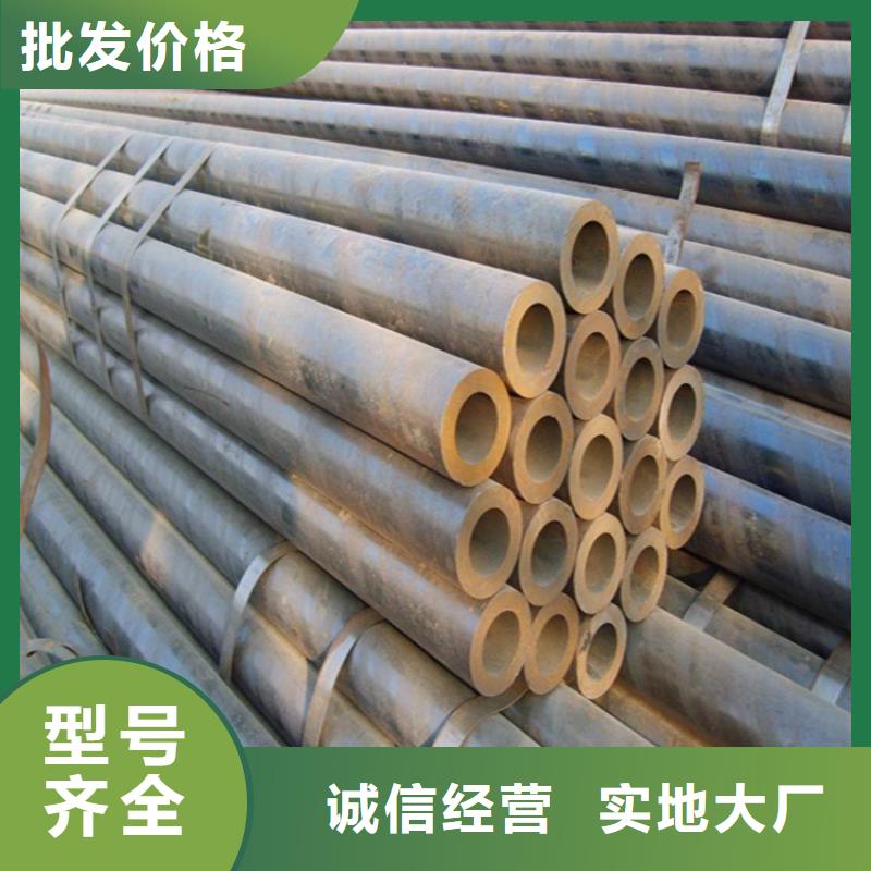T91合金管视频-广西省北海市鑫海T91合金管可服务区域海城|银海|南宁|桂林|贵港|百色|柳州等