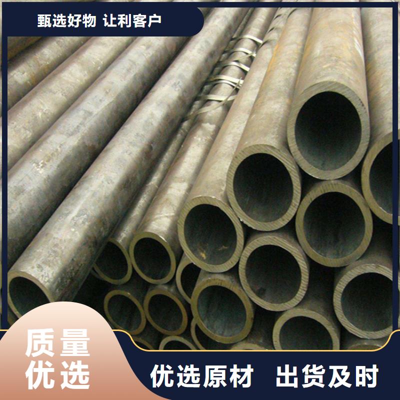 12Cr1MoVG合金管15CrMoG合金钢管工厂采购