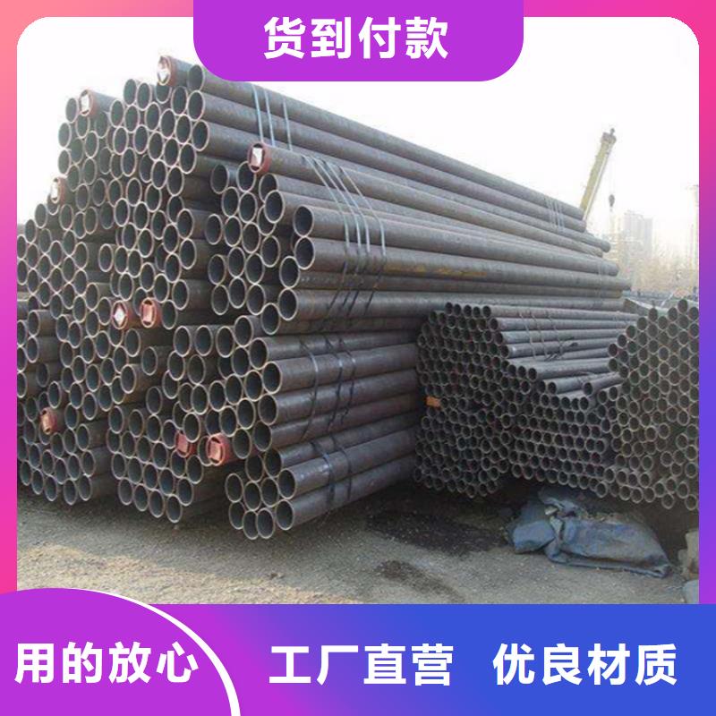 T91合金管视频-威海市T91合金管-(本土)可服务区域荣成|环翠|临沂|潍坊|德州|莱芜|滨州