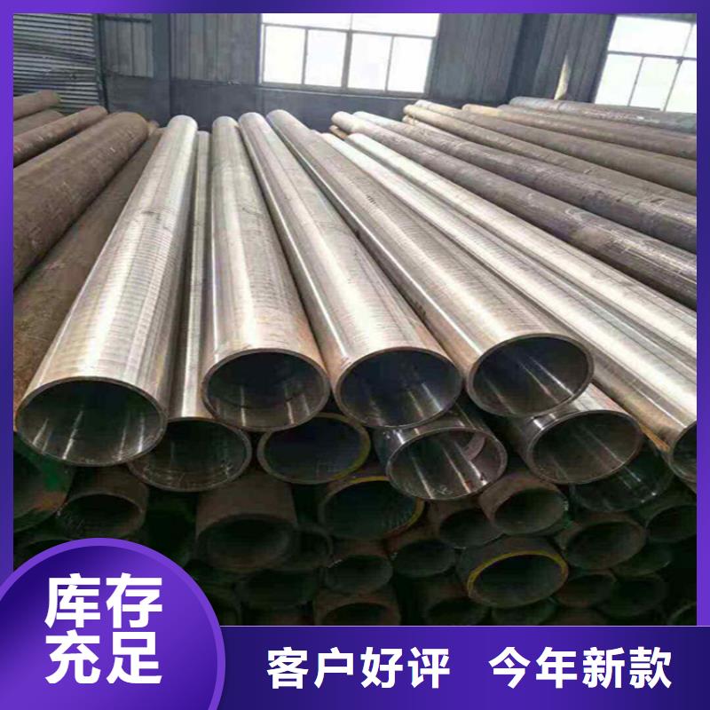 12Cr1MoVG合金管合金钢管可放心采购
