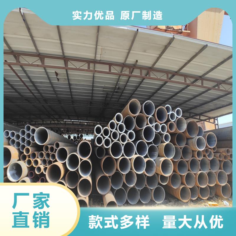 T91合金管视频-广西省北海市鑫海T91合金管可服务区域海城|银海|南宁|桂林|贵港|百色|柳州等
