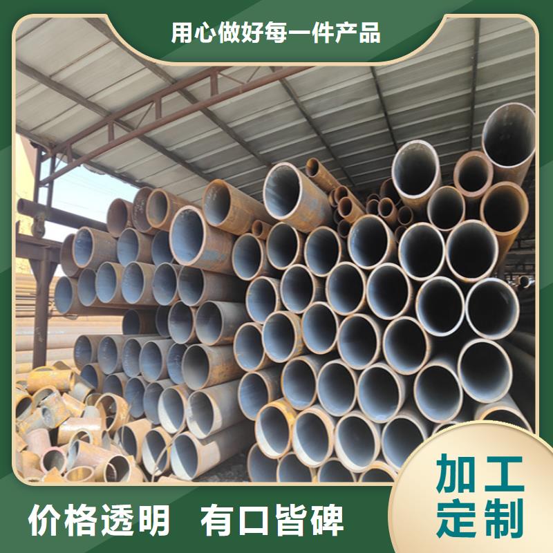T91合金管视频-广西省北海市鑫海T91合金管可服务区域海城|银海|南宁|桂林|贵港|百色|柳州等