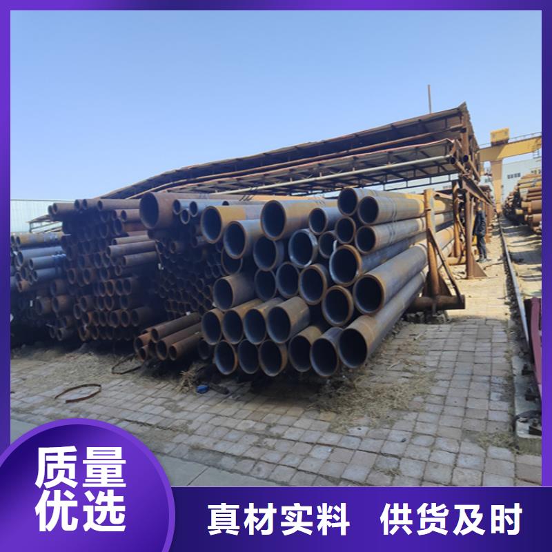 12Cr1MoVG合金管合金钢管可放心采购