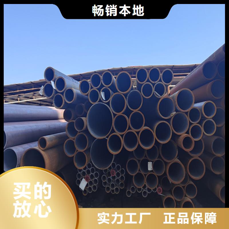 12Cr1MoVG合金管15CrMoG合金钢管工厂采购