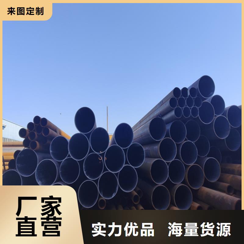 12Cr1MoVG合金管合金钢管可放心采购
