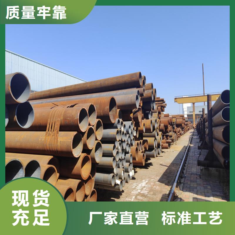 12Cr1MoVG合金管15CrMoG合金钢管工厂采购