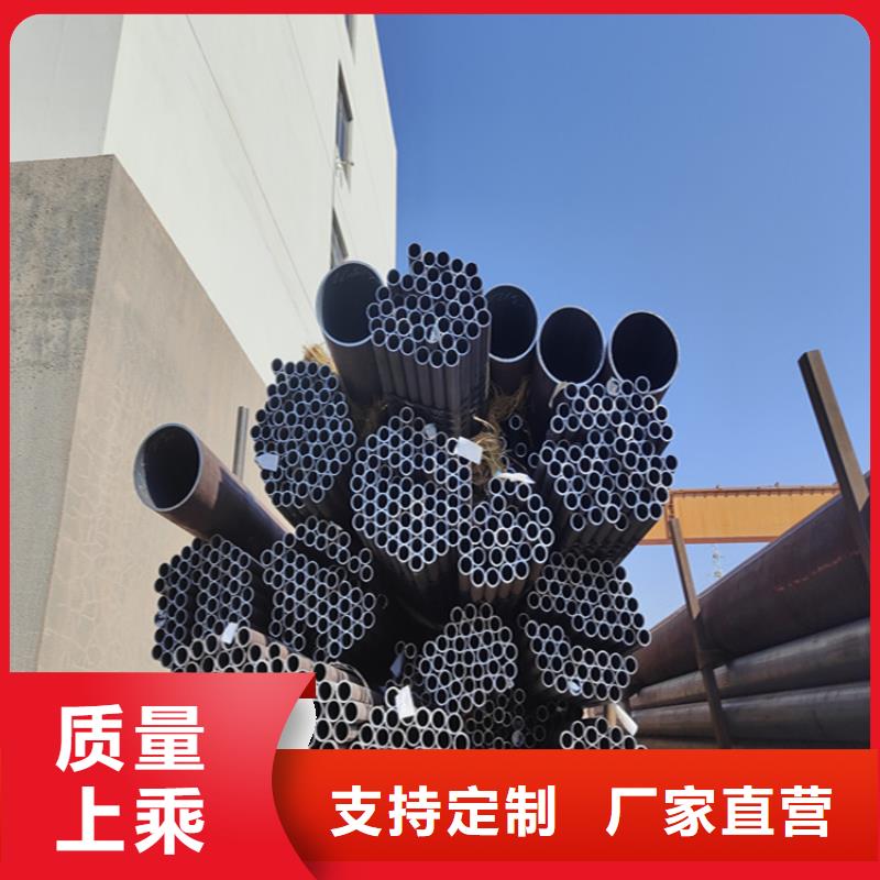 确山12Cr1MoVG合金钢管质量保证