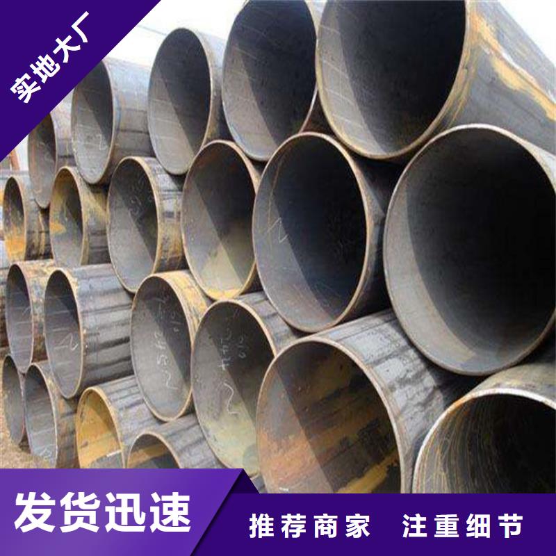 T91合金管视频-威海市T91合金管-(本土)可服务区域荣成|环翠|临沂|潍坊|德州|莱芜|滨州