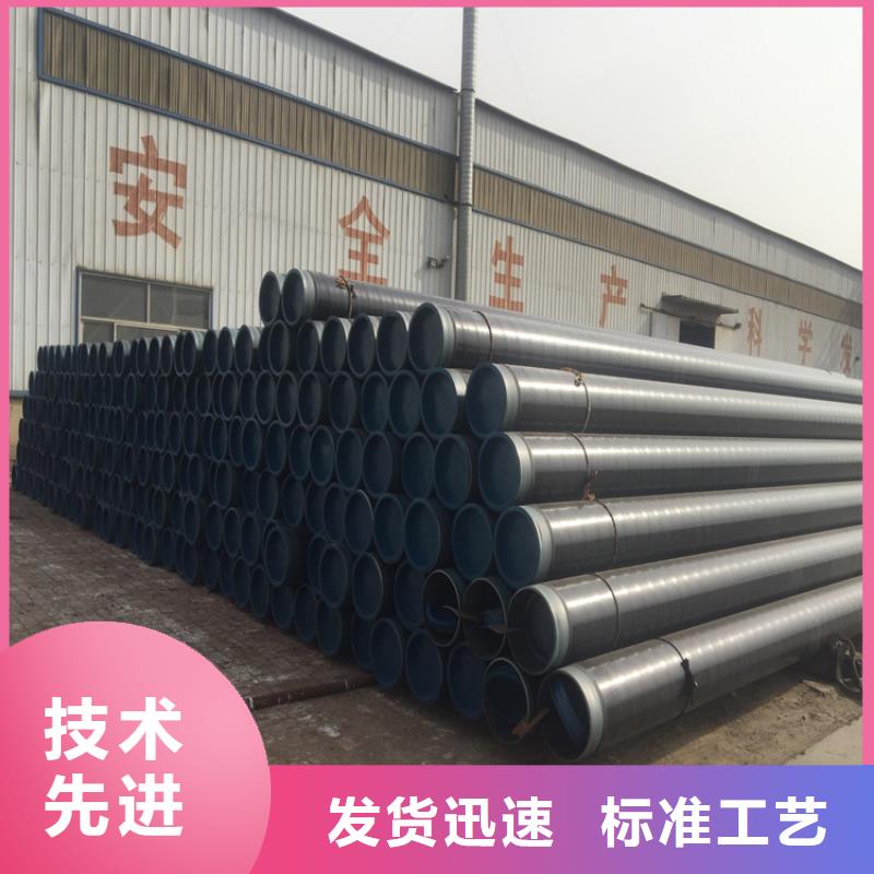 12Cr1MoVG合金管合金钢管可放心采购