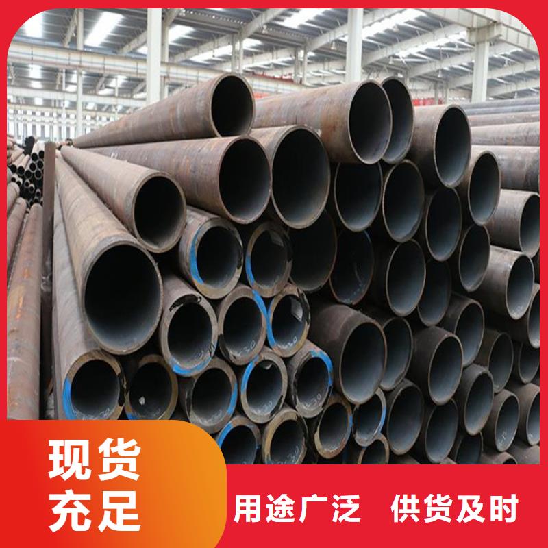 确山12Cr1MoVG合金钢管质量保证