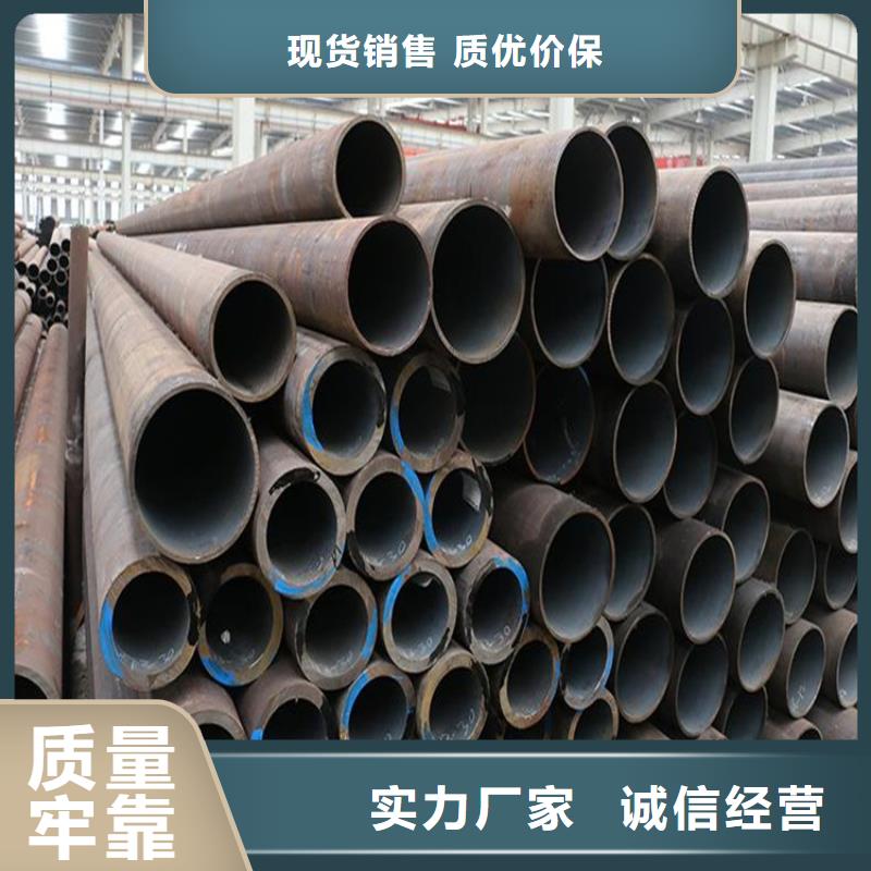 T91合金管视频-威海市T91合金管-(本土)可服务区域荣成|环翠|临沂|潍坊|德州|莱芜|滨州