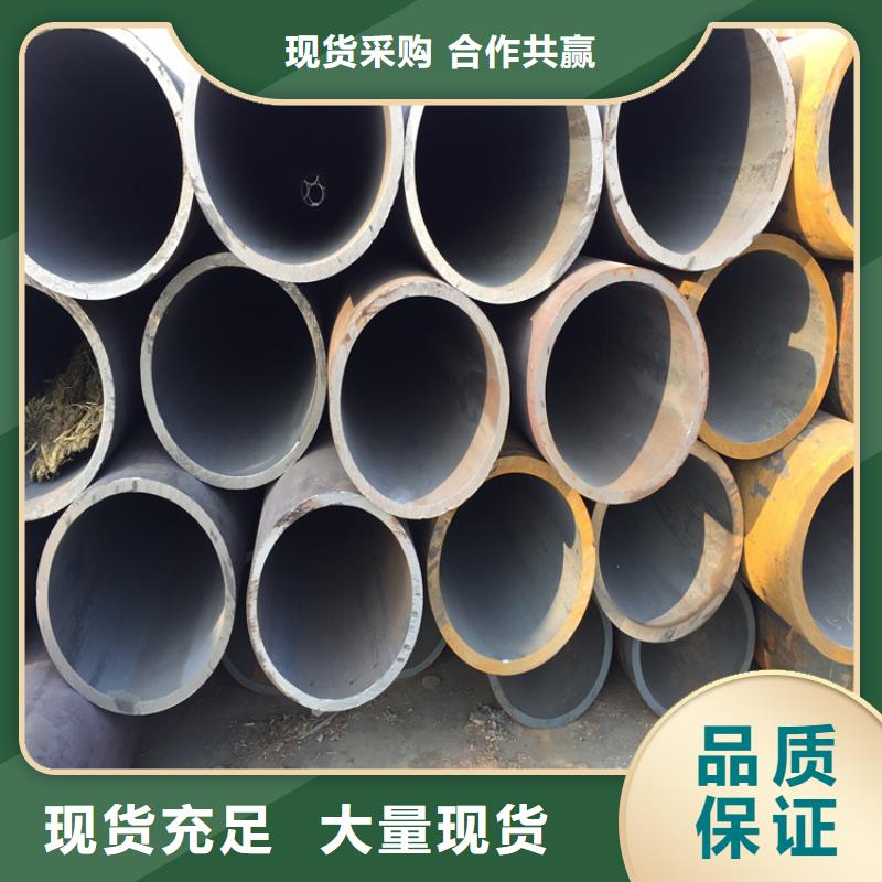 T91合金管视频-北塘|崇安|南通|南京|连云港|苏州|宿迁|镇江鑫海T91合金管_ 鑫海钢铁(无锡市分公司)