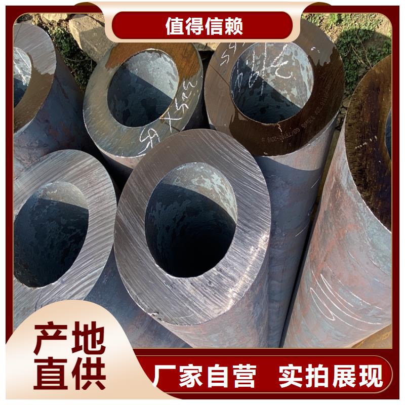 T91合金管视频-威海市T91合金管-(本土)可服务区域荣成|环翠|临沂|潍坊|德州|莱芜|滨州