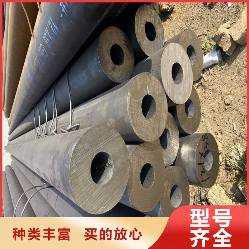 T91合金管视频-兰山|莒南|烟台|德州|菏泽|济宁|日照T91合金管真材实料诚信经营-鑫海钢铁(临沂市分公司)