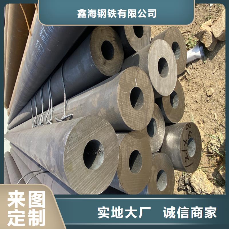 12Cr1MoVG合金管15CrMoG合金钢管工厂采购
