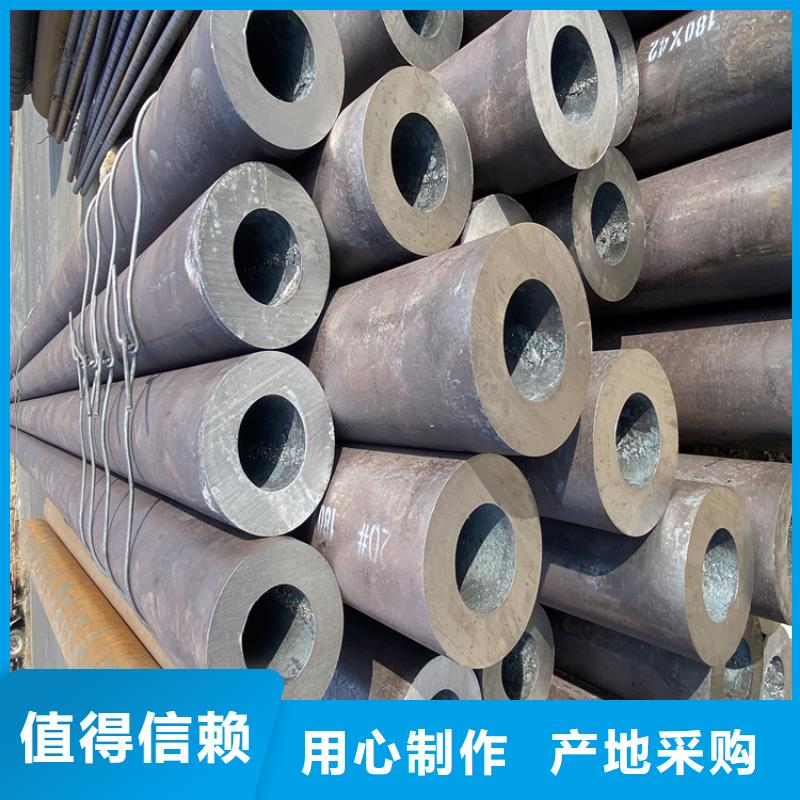 12Cr1MoVG合金管15CrMoG合金钢管工厂采购