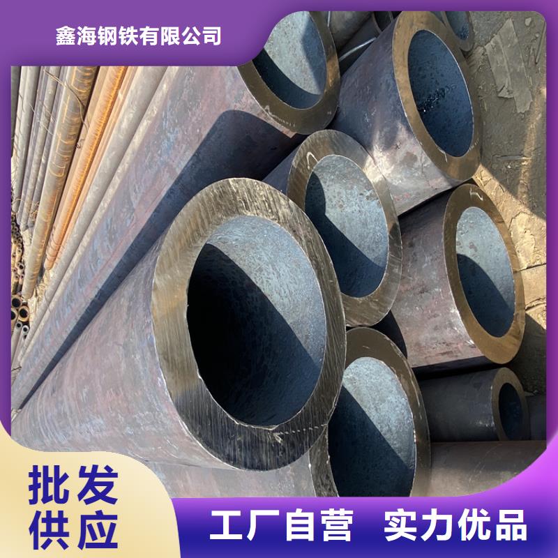 T91合金管视频-广西省北海市鑫海T91合金管可服务区域海城|银海|南宁|桂林|贵港|百色|柳州等