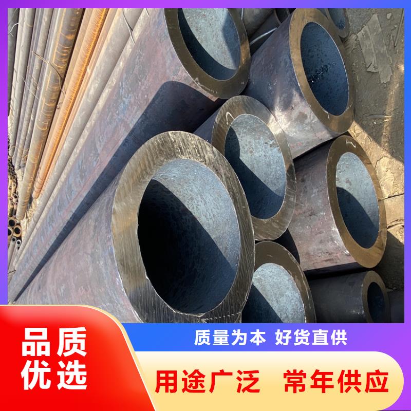 T91合金管视频-兰山|莒南|烟台|德州|菏泽|济宁|日照T91合金管真材实料诚信经营-鑫海钢铁(临沂市分公司)