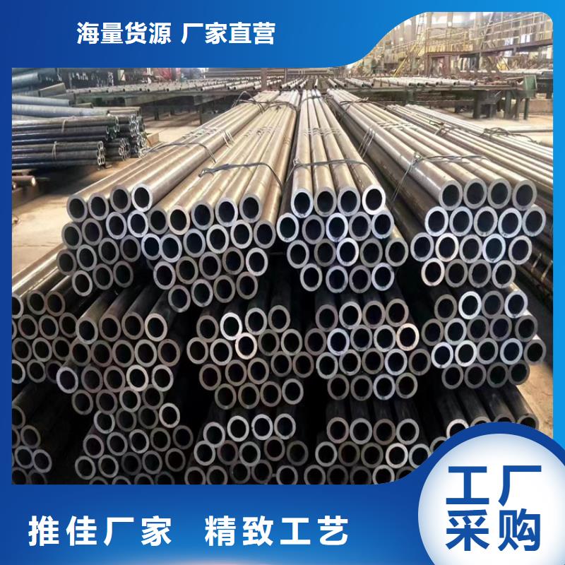 【12Cr1MoVG合金管】合金钢管一站式供应厂家