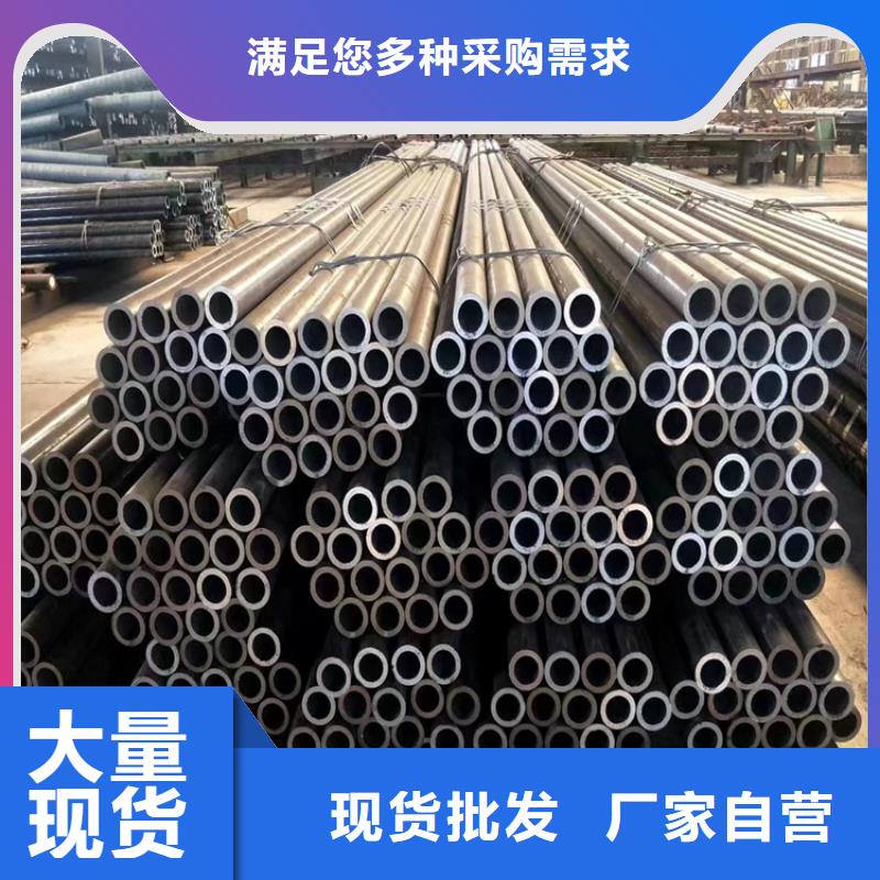 T91合金管视频-威海市T91合金管-(本土)可服务区域荣成|环翠|临沂|潍坊|德州|莱芜|滨州