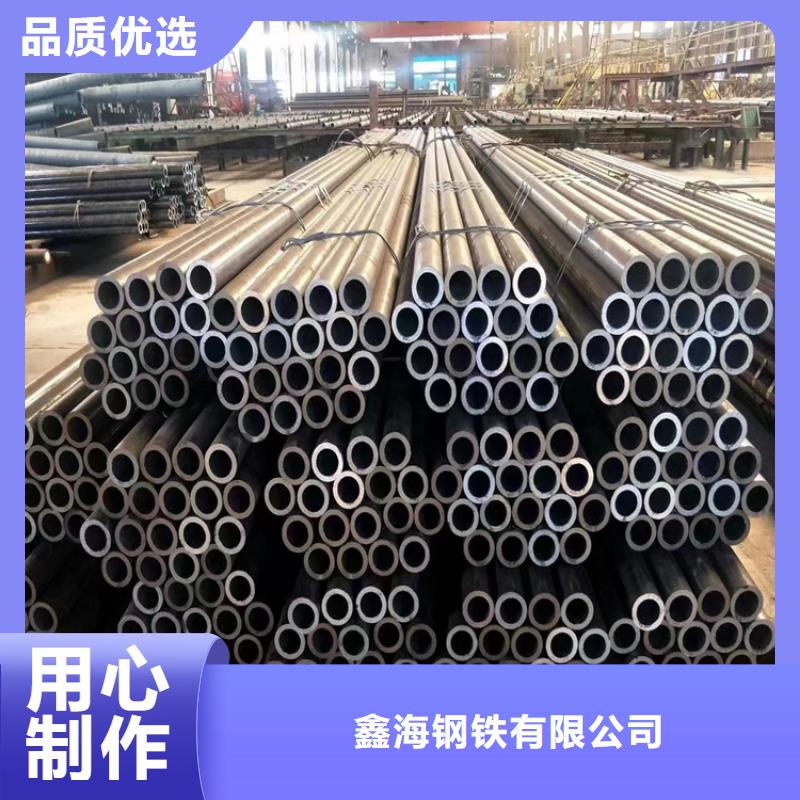12Cr1MoVG合金管合金钢管可放心采购