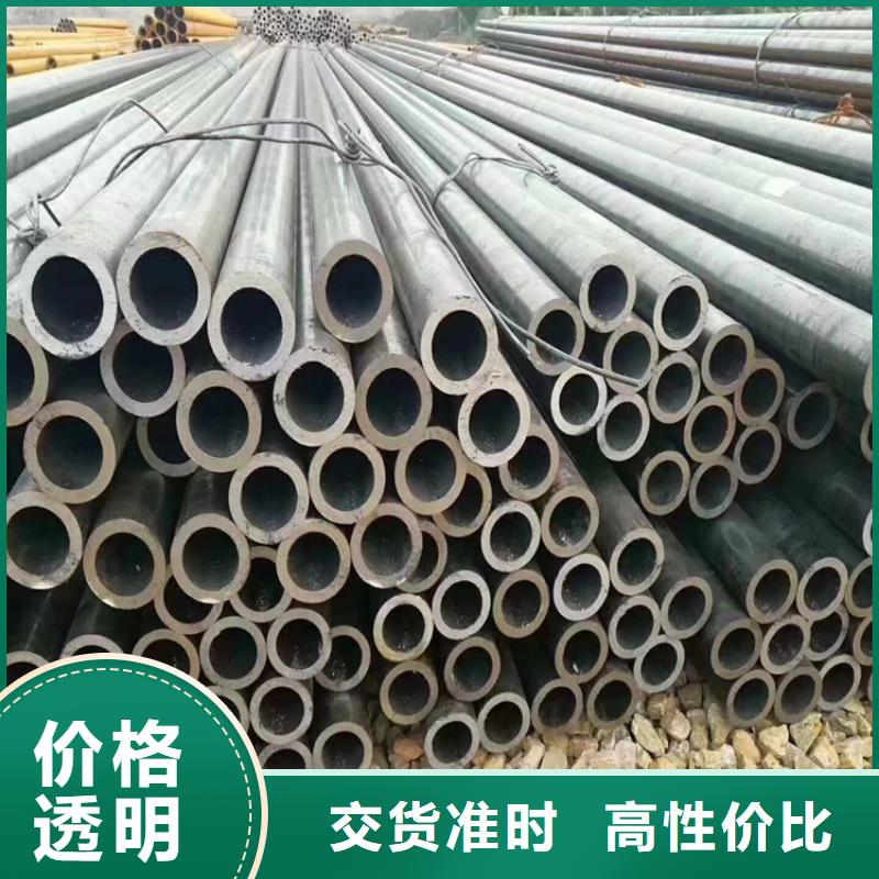 12Cr1MoVG合金管15CrMoG合金钢管工厂采购